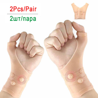 Gel Magnetic Wrist Compression Thumb Support Carpal Tunnel Elastic Silicone Wrist Support Brace Tenosynovitis Typing Pain