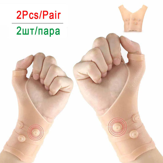 Gel Magnetic Wrist Compression Thumb Support Carpal Tunnel Elastic Silicone Wrist Support Brace Tenosynovitis Typing Pain